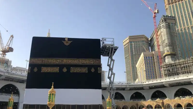 2025 Hac Dönüş Tarihleri: Hacılar Neden Merakla Bekliyor?