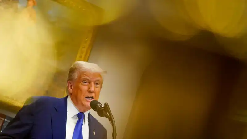 Trump'ın 'Suikast Çağrısı' Açıklaması ve FBI Eski Şefi İfadesi