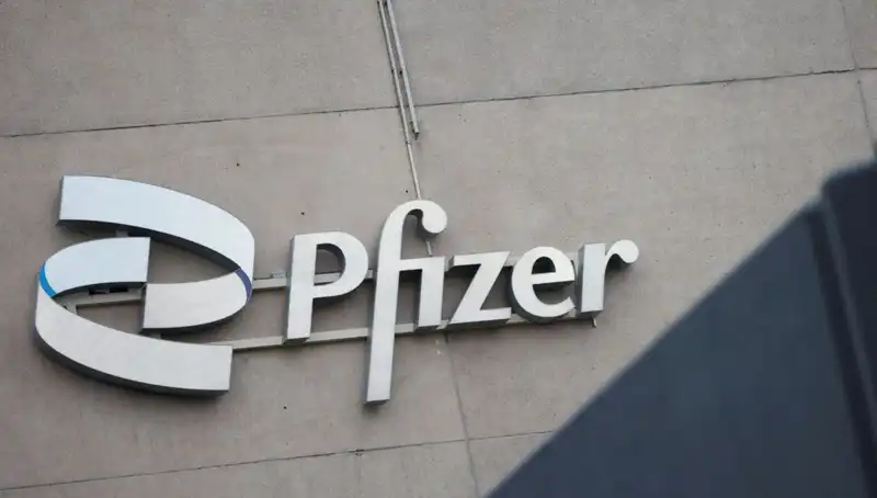 400 Kadından Pfizer'a Şok Dava: Beyin Tümörü İddiaları Gündemde