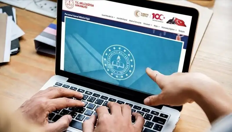 2025 Sözleşmeli Öğretmen Alımı: Sınav Yerleri ve Mülakat Süreci Hakkında Her Şey