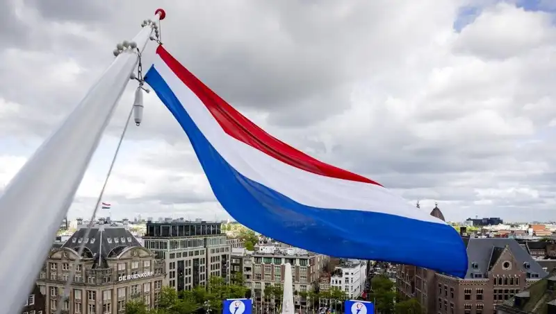 Hollanda'da İsrail Vatandaşlarına Yönelik Saldırı: Nedenleri ve Sonuçları