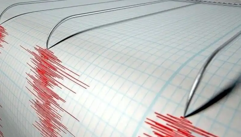 Osmaniye’de 3.2 Büyüklüğünde Deprem: Halk Panik İçinde, Uzmanlardan İlk Açıklama