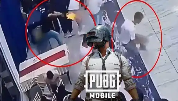 4 Yıl Süren Kin ve Bir Cinayet: PUBG Oyununda Saklı Gerçekler