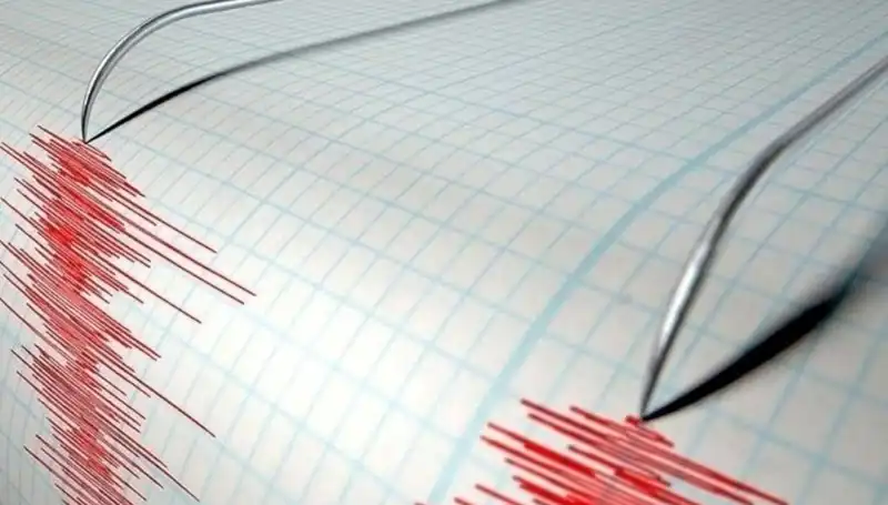 Bingöl'de 3,9 Büyüklüğünde Deprem, Vatandaşları İletti!