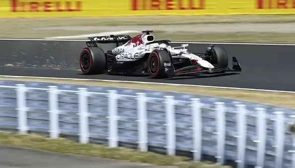 Formula 1 Japonya Prix'sinde Max Verstappen'den Muhteşem Pole Pozisyonu