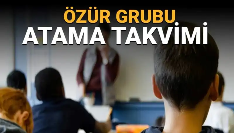 Öğretmenler İçin Mazerete Bağlı Yer Değiştirme Duyurusu Geliyor!