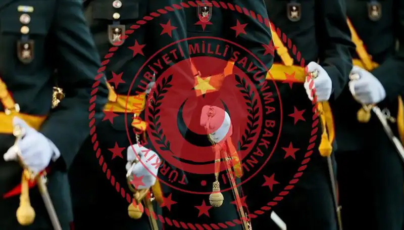 2025 MSÜ Tercih Sonuçları ve Mülakat Tarihleri Nedir? Cevap Burada!