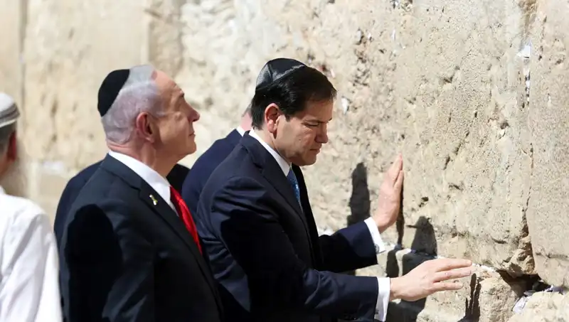 Kudüs'te Beklenen Kritik Görüşme: ABD'li Bakan Netanyahu'ya Gazze İle İlgili Ne Söyledi?