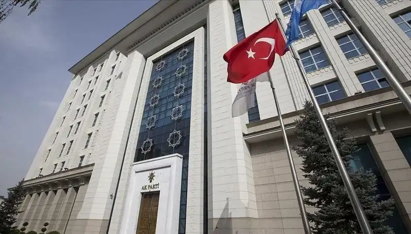 AK Parti'nin Önemli Strateji Kampı: Siyasi Geleceğe Yön Veriyor